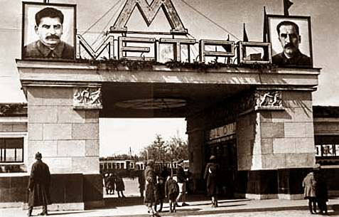 metro1-1