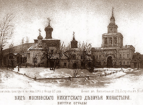 moskva-1812-5
