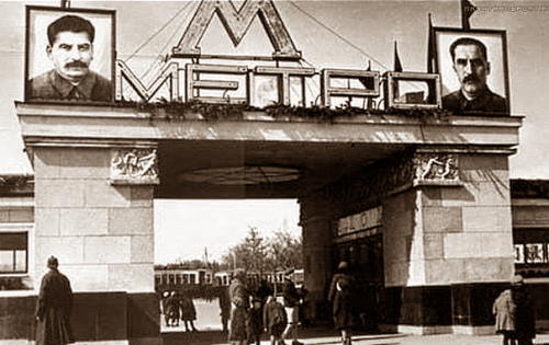 sozdanie-metro-2